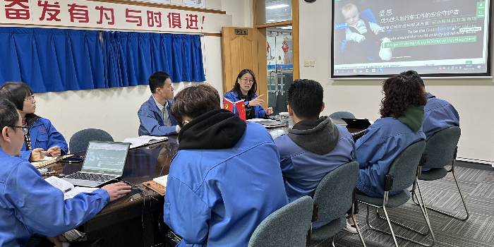 因為熱愛，所以全力以赴__{愛思織帶}